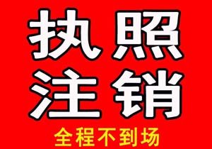 文章詳情圖片
